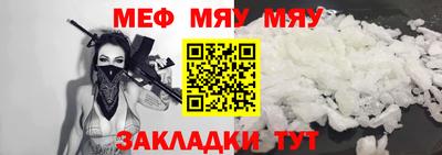 не бодяженный Кулебаки