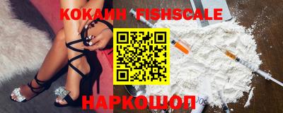 не бодяженный Кулебаки
