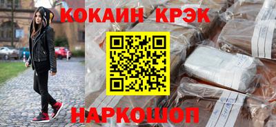 не бодяженный Кулебаки