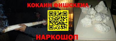 героин Ликино-Дулёво