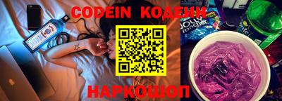 MDMA Кумертау