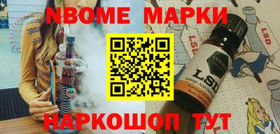 не бодяженный Кулебаки