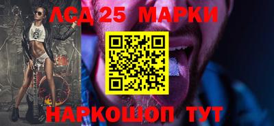бутик Кунгур