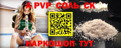 MDMA Кумертау