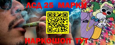 бутик Кунгур