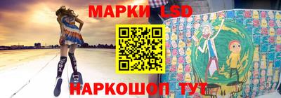 героин Ликино-Дулёво