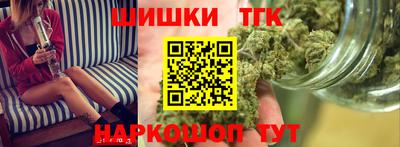 MDMA Кумертау