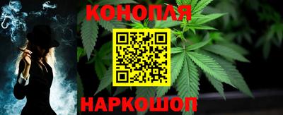 бутик Кунгур