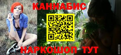 MDMA Кумертау
