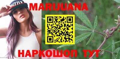 MDMA Кумертау