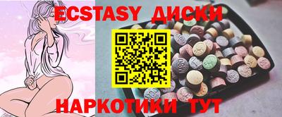 не бодяженный Кулебаки