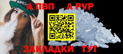 MDMA Кумертау