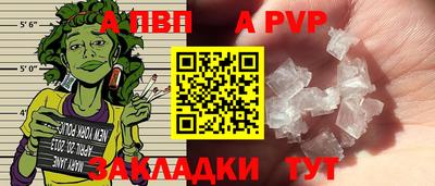 кокаин колумбия Лесосибирск