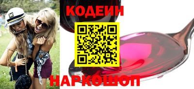 не бодяженный Кулебаки