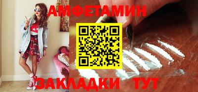 не бодяженный Кулебаки