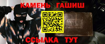 не бодяженный Кулебаки