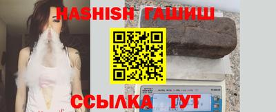 бутик Кунгур