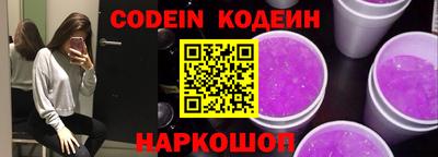 MDMA Кумертау