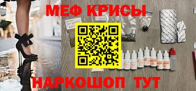 кокаин колумбия Лесосибирск