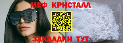 не бодяженный Кулебаки