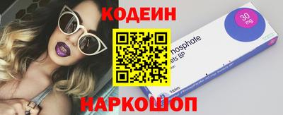 MDMA Кумертау