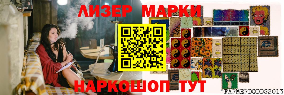 Среднеуральск  Лсд 25 экстази ecstasy  Вход с VPN  LSD-25 экстази кислота 